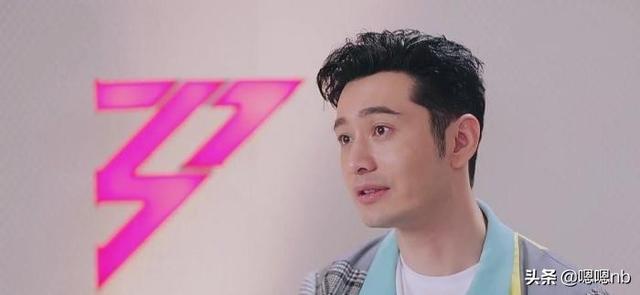 《乘风破浪的姐姐》为何请黄晓明做发起人，因