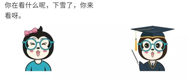 这可能是我见过把HTTP解释的最通俗易懂的文章！