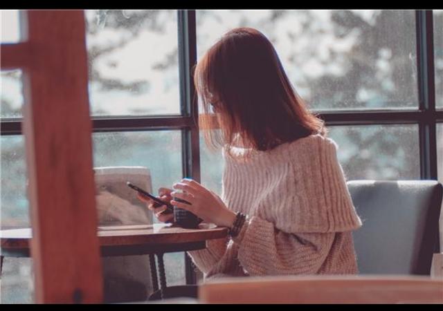 不过，现在我已经结婚了，那就相忘于江湖吧！