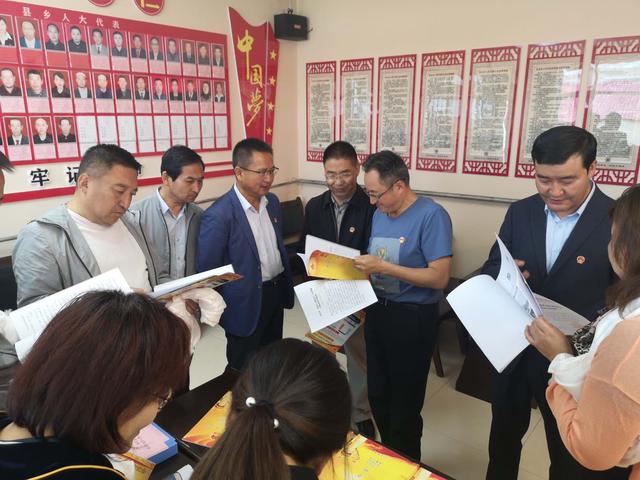 海西海北两州人大常委会开展“乡镇人大建设年”片区观摩交流活动