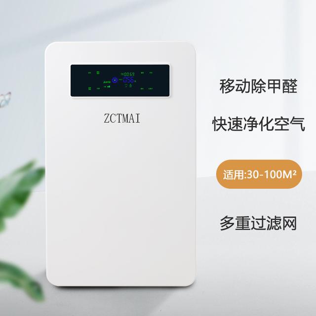 未来，中国家庭或许都将新增这一款标配家电