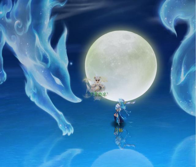 梦幻西游：七夕新锦衣羽仙歌，月白染色不染尘埃