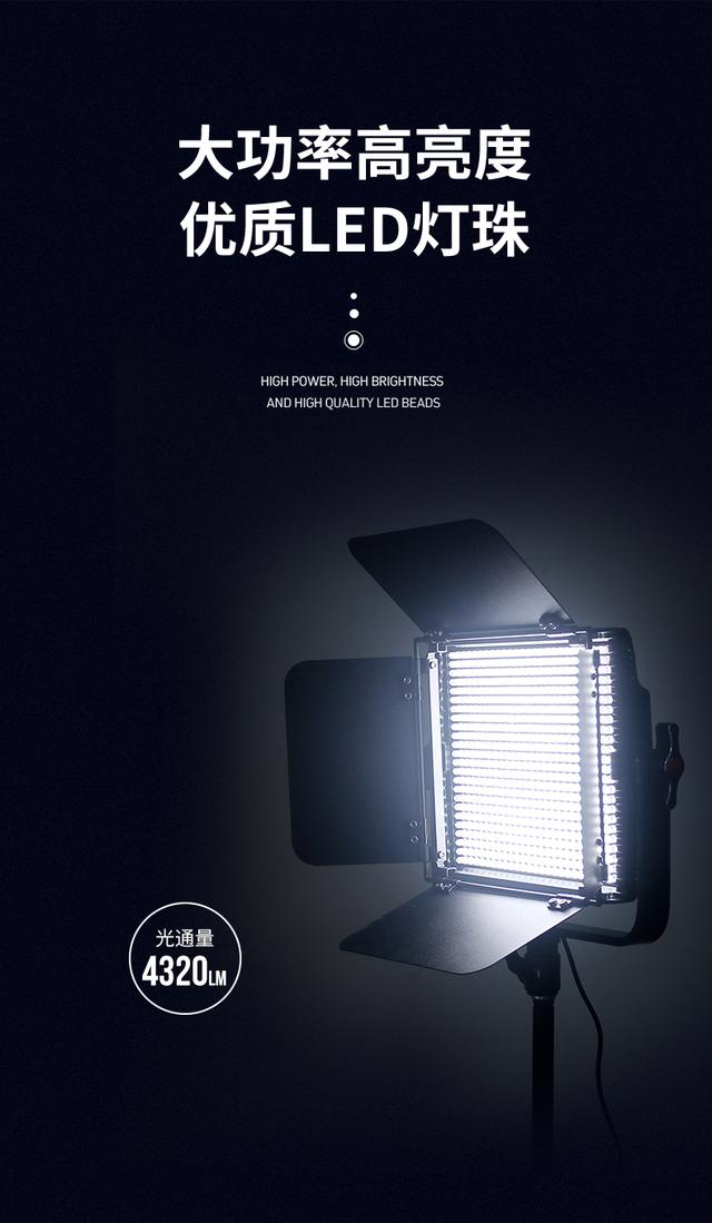 图立方LED摄影灯套装摄像柔光灯影室拍摄补光灯影棚拍照GK-600M