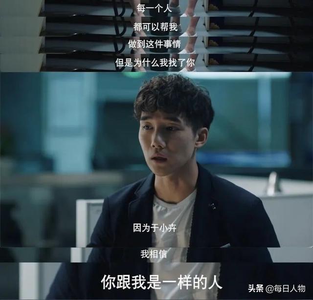 精神控制、毒鸡汤、情绪暴力，这些职场PUA时刻你经历过吗？