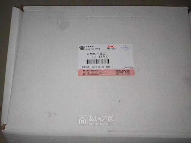 面包车后鼓刹多少公里更换？拆跑了4年65000km的江淮M3后鼓刹看看
