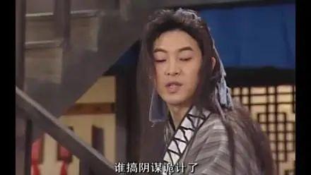 体罚、猥亵、偷袭，现在的老师都这么猛了？
