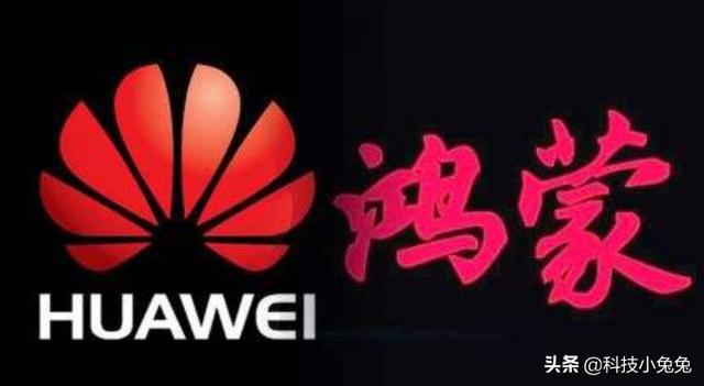 国产操作系统爆发，UOS、鸿蒙、麒麟全面出击，替代windows可期