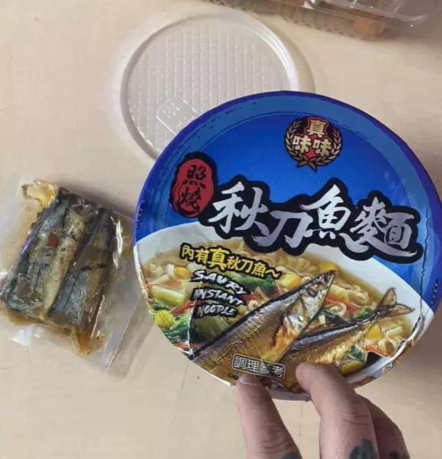 Costco的鸡腿泡面，真有大鸡腿？！网友：从未吃过如此厚道的泡面