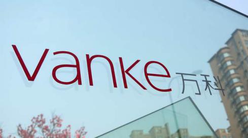 中国三大房地产巨头为何入场养猪？增长潜力已