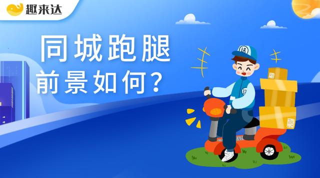 职场下坡路，请准备好你的Plan B