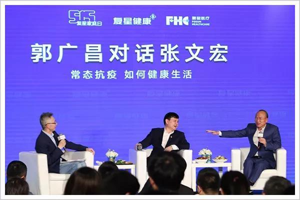 郭廣昌的C2M乘法