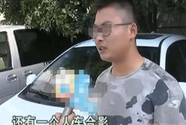 小伙空闲时间跑滴滴，一个月账号被冻结，知道原因欲哭无泪