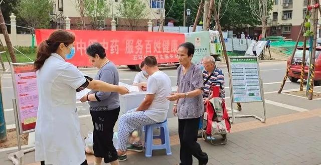 助力健康陕西行动，我省持续开展中医药健康文化主题活动
