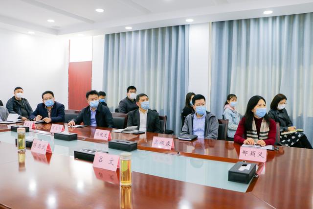 济南新材料产业园区组织观看全区“双招双引”系列讲座