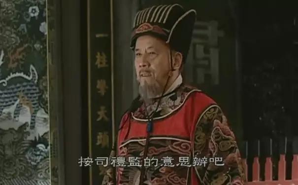 中国历史上有哪些虎父犬子的人！