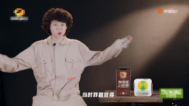 选TT作为对手，与欧阳靖同台演出，零零后的卓卓