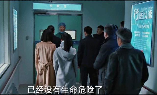 《三叉戟》去他个大脚趾豆的，心疼大棍子，结