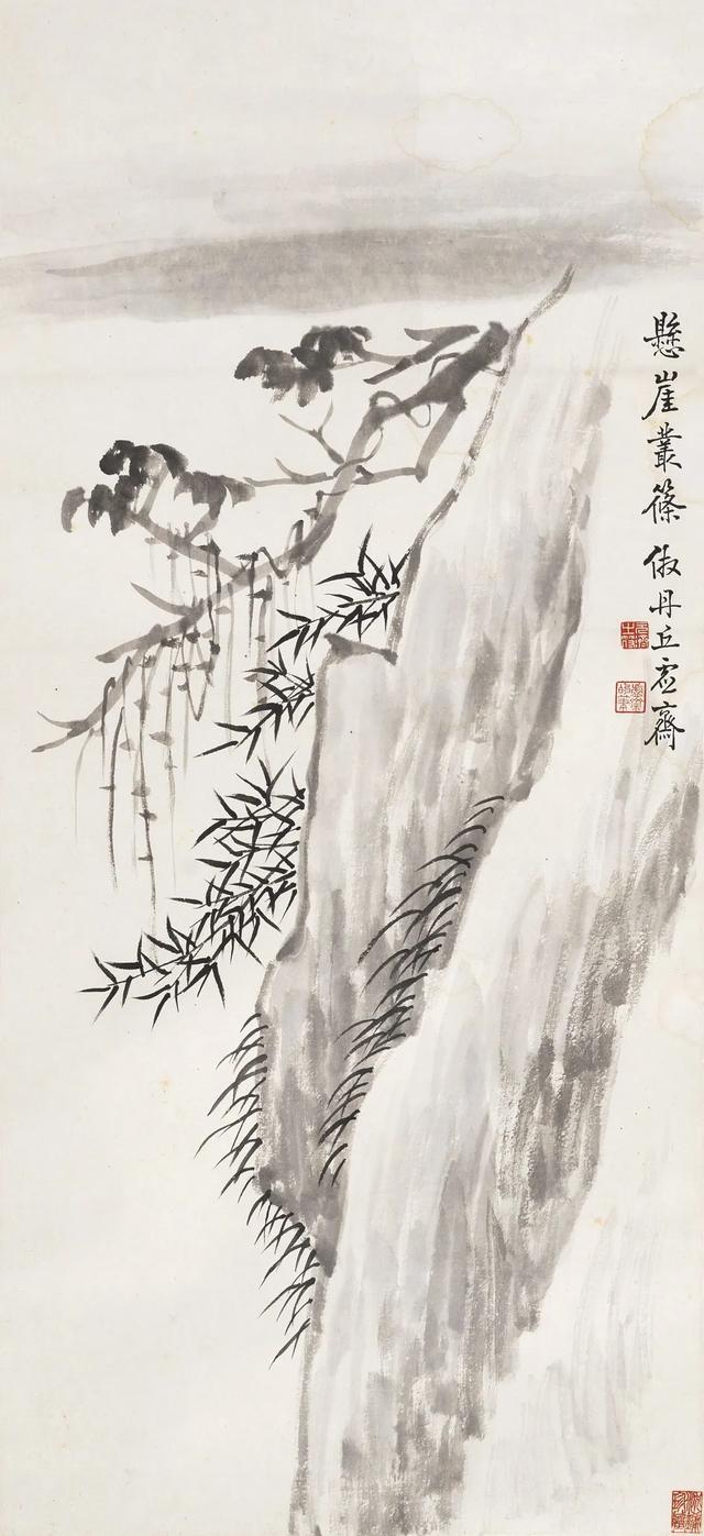 网络文物拍卖会（首届）——集锦·近现代绘画专场