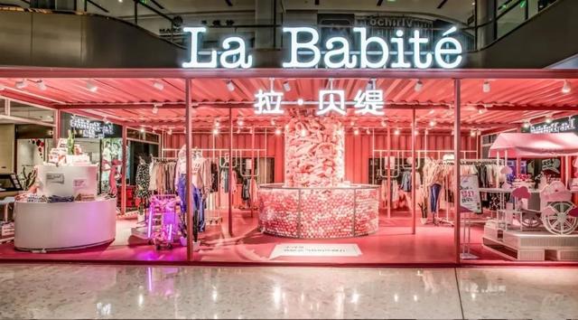 去年亏损近22亿，拉夏贝尔上市3年市值蒸发百亿