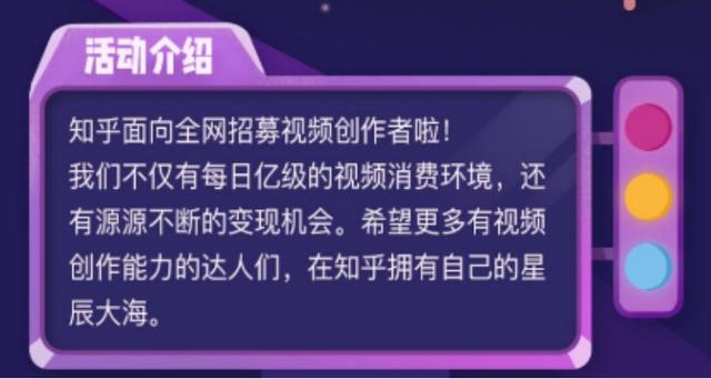 知乎十年：8轮融资，估值30亿，商业化焦虑依旧