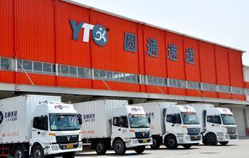 “通达系”快递公司全面涨价！你买的东西还包