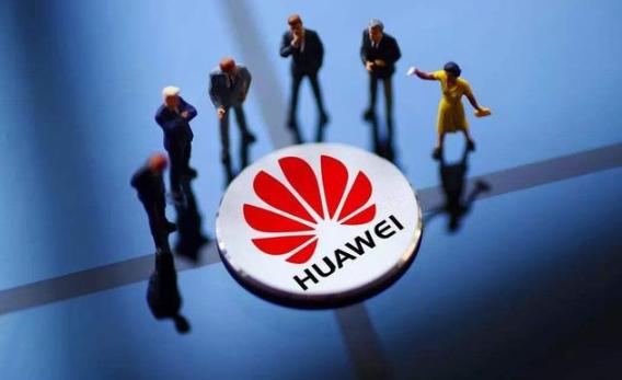 支持华为！台积电拿下全球5G调节器代工订单，助