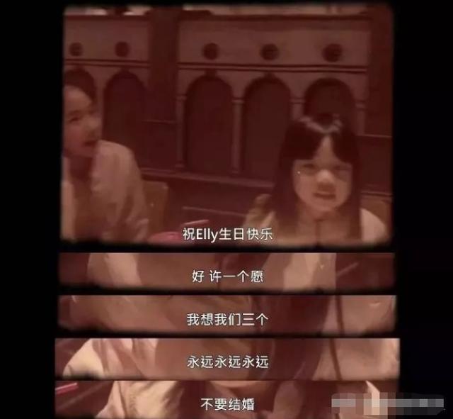 求求你赶紧离婚吧！跪在婚姻里的小S，洗发水都是绿的