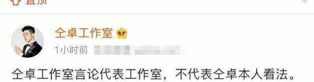 自己没考好就撕同学答题卡，他开启了“仝归于尽”模式