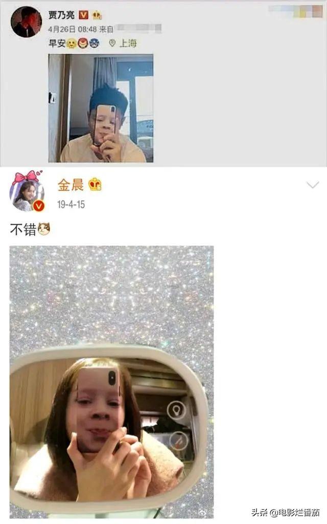 贾乃亮春风满面看女儿，与甜馨打羽毛球挥汗如