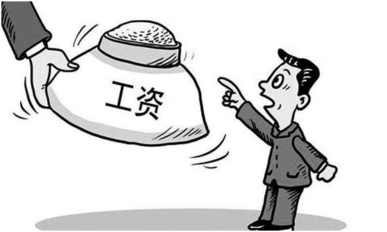 95后怒怼领导：面试说工资八千，到手只有四千，