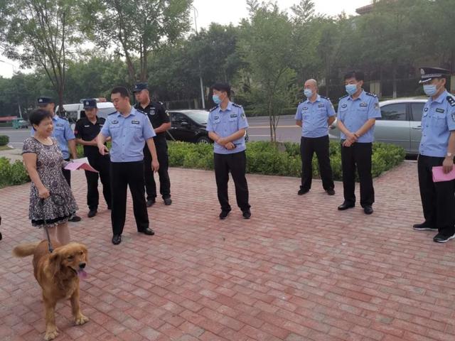滨州市公安局组织开展城区不文明养犬行为集中整治行动