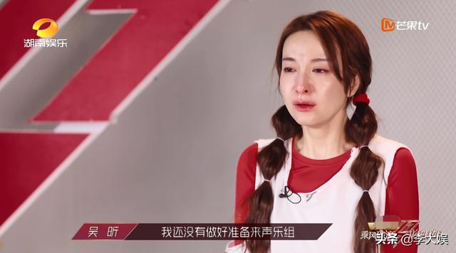 《浪姐》节目组下场洗白蓝盈莹，却被黄龄戳破，强势和野心不冲突