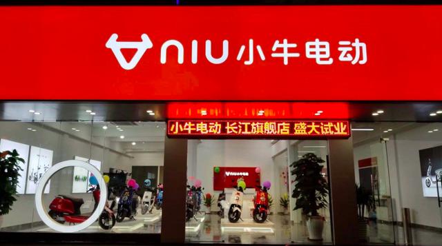 爱玛、雅迪、小牛等电动车品牌，有什么不一样？