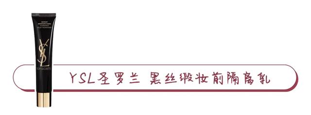 用到铁皮都不扔？20块的睫毛膏、磨皮粉饼，这是什么神仙彩妆