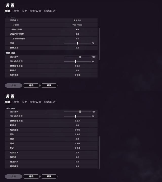当 LG 1ms IPS 遇上 240Hz，优派 ELITE XG270 电竞显示器上手玩