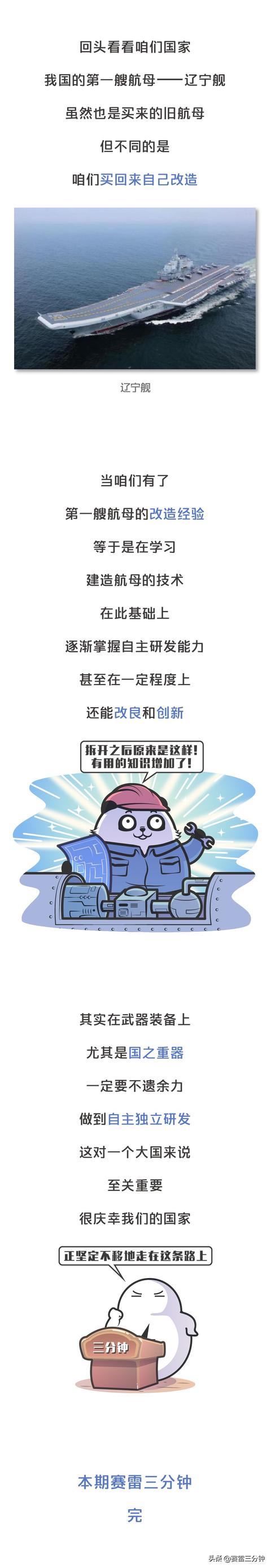 ����˹�ͺ�ĸ��ӡ�ȣ�˵�õĲ���Ǯ���ȴ����ӡ�ȼ�ʮ��