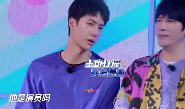 王一博主持《天天》不做功课？不认识嘉宾太尴尬，大张伟屡次提醒