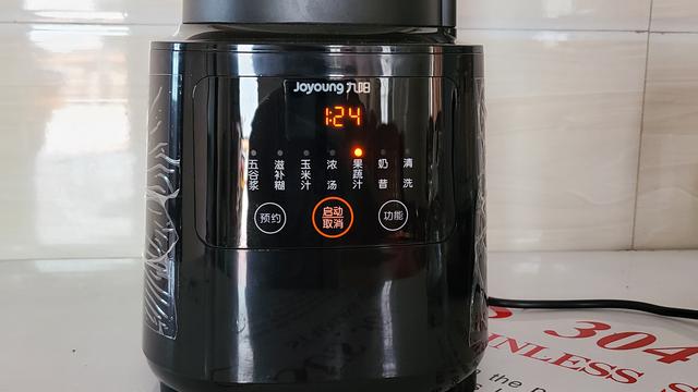 番茄酱的家常做法，教你在家轻松做出来，简单好吃，味道很棒