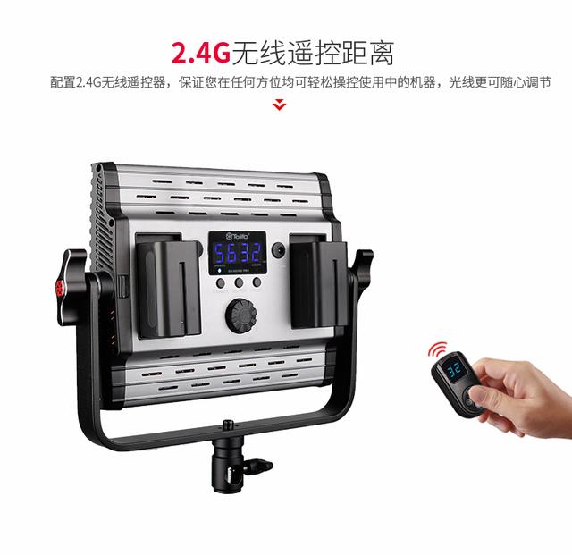 影視燈光器材介紹，如何選擇影視燈光器材？