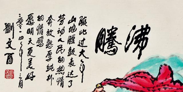 ������������Ʒ�����ڡ�������˵