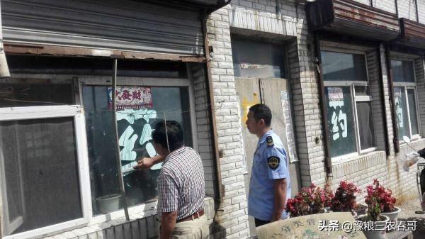 所谓的农村首富都是经营什么产业？究竟小康还