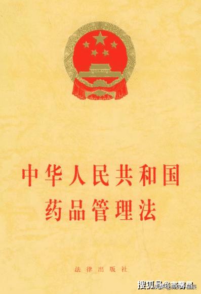 中国卖2万元，而印度仿制卖600元，其中的暴利差价可想而知