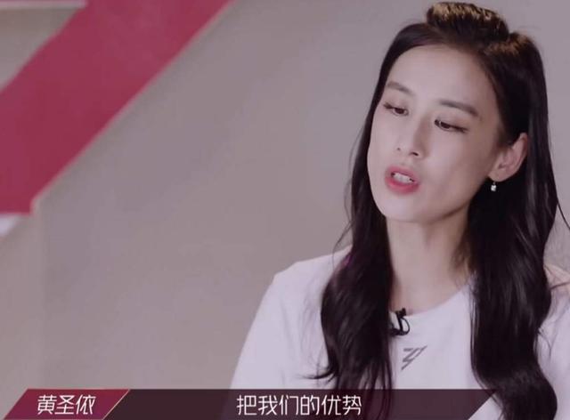 《乘風破浪的姐姐》第二輪淘汰名單曝光，剩下的全是不敢動的了