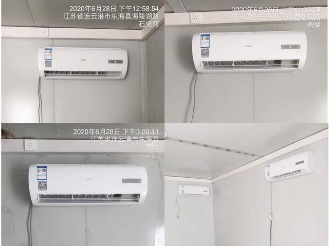 78个监测站全部安装!别的品牌做不到,海尔5G自清洁空调可以