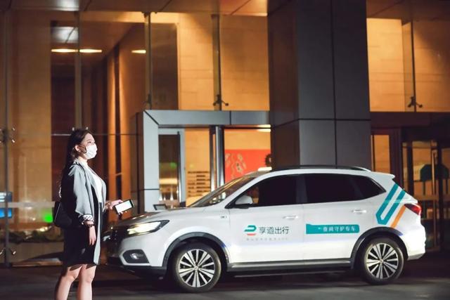 谁来救救网约车