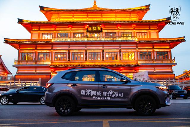 ����ȫ�� ����RX5ϵ�������ܼݿ���������