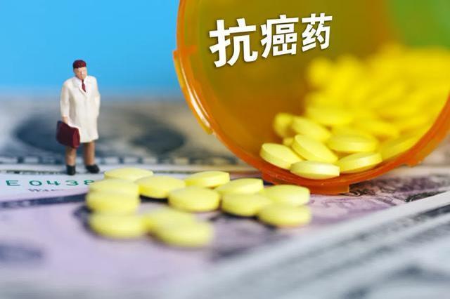 7月启动, 又一大省带量采购, 105个重磅产品要遭殃