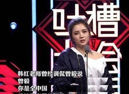 凤凰传奇被吐槽！五五分成不合理？合作22年，曾毅竟是“混子”？