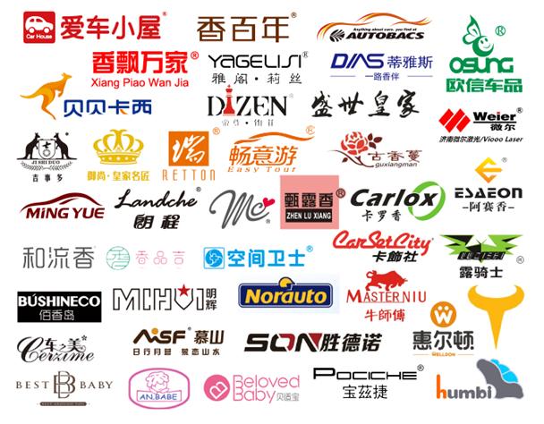 2020.2.18-21CIAACE雅森北京展，参展及采购指南提前曝光