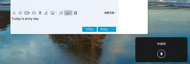 内置小爱同学的智能鼠标有没有让你换鼠标的冲动